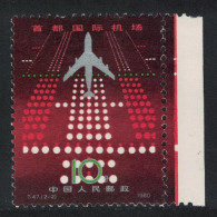 China Peking International Airport 1980 MNH SG#2994 - Unused Stamps