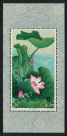 China Lotus Paintings By Yu Zhizhen MS 1980 MNH SG#MS3002 - Neufs