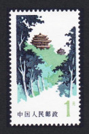 China Peking Scenes Jing Shan 1Y 1980 MNH SG#2853 MI#1481 Sc#1471 - Ungebraucht