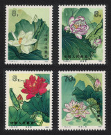 China Lotus Paintings By Yu Zhizhen 4v 1980 MNH SG#2998-3001 - Unused Stamps