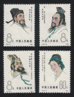 China Scientists Of Ancient China 4v 1980 MNH SG#3021-3024 - Neufs