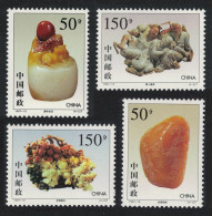 China Shoushan Stone Carving 4v 1997 MNH SG#4216-4219 MI#2827-2830 Sc#2787-2790 - Ungebraucht