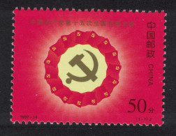 China 15th National Communist Party Congress 1997 MNH SG#4221 MI#2836 Sc#2796 - Ungebraucht