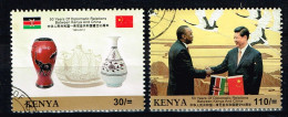 KENYA  / Oblitérés /Used / 2013 - Relation Diplomatique Avec La Chine - Kenya (1963-...)