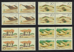 China Making Desert Green 4v Blocks Of 4 1994 MNH SG#3896-3899 MI#2525-2528 Sc#2491-2494 - Unused Stamps