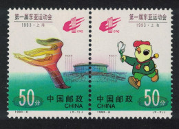 China Sport 1st East Asian Games Pair 1993 MNH SG#3843-3844 MI#2472-2473 Sc#2442-2443 - Ungebraucht