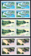 China Irrigation 3v Corner Blocks Of Four 1991 MNH SG#3721-3723 MI#2348-2350 Sc#2316-2318 - Unused Stamps