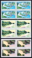 China Irrigation 3v Corner Blocks Of Four 1991 MNH SG#3721-3723 MI#2348-2350 Sc#2316-2318 - Ongebruikt