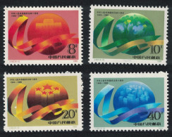 China 40th Anniversary Of PR China 4v 1989 MNH SG#3634-3637 MI#2259-2262 Sc#2236-2239 - Ongebruikt