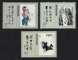 China Horses Paintings Contemporary Art 3v 1989 MNH SG#3627-3629 MI#2252-2254 Sc#2229-2231 - Ungebraucht