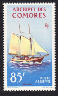 Comoro Is. Schooner Ship Boat 85f 1964 MNH SG#45 MI#64 Sc#C11 - Other & Unclassified