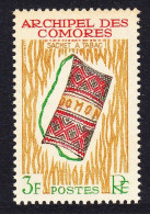 Comoro Is. Handicrafts Tobacco Pouch 3f 1963 MNH SG#36 MI#55 Sc#57 - Other & Unclassified