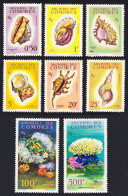 Comoro Is. Sea Shells Corals 8v COMPLETE 1962 MNH SG#23-30 MI#42=50 Sc#48-53+C5-C6 - Other & Unclassified