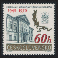Czechoslovakia 25th Anniversary Of Kosice Reforms 1970 MNH SG#1883 - Neufs