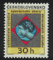 Czechoslovakia Slovak Teachers' Choir 1971 MNH SG#1957 - Unused Stamps