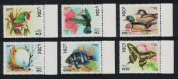 Caribic Birds Fish Butterfly 6v Margins 1996 MNH SG#4079-4084 - Unused Stamps