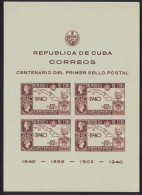 Caribic First Adhesive Postage Stamps MS 1940 MNH SG#MS444 MI#Block 2 - Ongebruikt