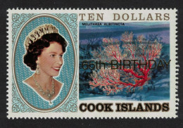 Cook Is. Corals $10 65th Birthday Of Queen Elizabeth II 1991 MNH SG#1255 - Cookeilanden