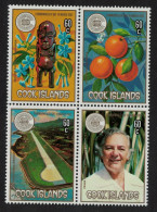 Cook Is. Fruits Airport Commonwealth Day Block Of 4 1983 MNH SG#862-865 - Cook