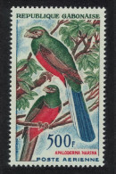 Gabon Narina's Trogon Bird 500f 1963 MNH SG#174 MI#189 - Gabon