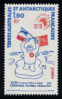 FSAT TAAF 30th Anniversary Of French Polar Expeditions 1977 MNH SG#122 MI#125 Sc#78 - Nuevos