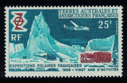 FSAT TAAF Helicopter Airplane Tractor French Polar Exploration 1969 MNH SG#52 MI#50 - Nuevos