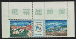 FSAT TAAF 20th Anniversary Of Port-aux-Francais Top Strip Unfolded 1971 MNH SG#69-70 MI#65-66 Sc#C25a - Nuevos