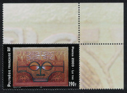 Fr. Polynesia Tiki Corner 2003 MNH SG#971 - Ungebraucht