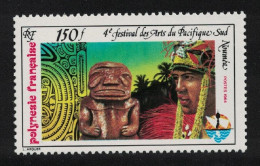 Fr. Polynesia Fourth South Pacific Arts Festival Noumea New Caledonia 1984 MNH SG#436 - Ungebraucht