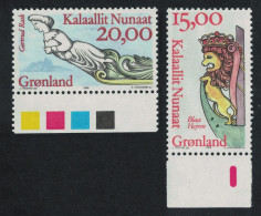 Greenland Figureheads From Greenlandic Ships 2v 1996 MNH SG#306-307 MI#294-295 Sc#309-310 - Ungebraucht