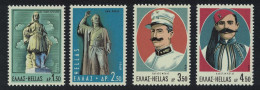 Greece Heroes Of Macedonia's Fight For Freedom 4v 1969 MNH SG#1121-1124 MI#1019-1022 Sc#962-965 - Ongebruikt