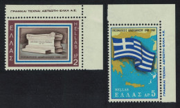 Greece Dodecanese Union 2v Corners 1968 MNH SG#1086-1087 MI#984-985 Sc#927-928 - Unused Stamps