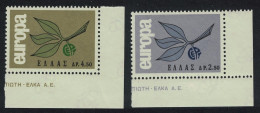 Greece Europa 2v Corners 1965 MNH SG#992-993 MI#890-891 Sc#833-834 - Ongebruikt