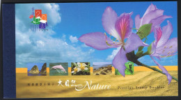 Hong Kong Nature 2001 Prestige Stamp Booklet 2001 MNH - Ongebruikt