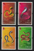 Hong Kong Chinese New Year Of The Snake 4v 2001 MNH SG#1040-1043 - Neufs