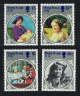 Hong Kong Life And Times Of The Queen Mother 4v 1985 MNH SG#493-496 - Unused Stamps