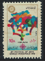 Arts Festival 1976 MNH SG#1995 - Iran