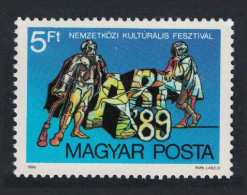 Hungary Art '89 International Festival Of Disabled People 1989 MNH SG#3896 - Neufs