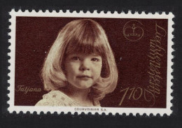 Liechtenstein Princess Tatjana 1977 MNH SG#684 - Nuovi