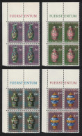 Liechtenstein Porcelain Prince's Collection 4v Corner Blocks Of 4 1974 MNH SG#589-592 MI#602-605 Sc#545-548 - Unused Stamps