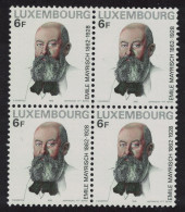 Luxembourg Emile Mayrisch Iron And Steel Magnate Block Of 4 1978 MNH SG#1008 MI#971 - Neufs