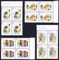 Macao Macau Paintings By Didier Rafael Bayle 4v Blocks Of 4 1998 MNH SG#1071-1074 MI#992-995 Sc#957-960 - Neufs