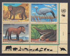 UNITED NATIONS 1997 Fauna Animals Birds Mi 222-225 #Fauna928 - Sonstige & Ohne Zuordnung