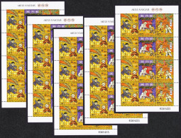 Macao Macau Martial Arts 5 Sheetlets 1997 MNH SG#1018-1020 MI#943-945 Sc#906a - Ongebruikt