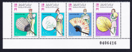 Macao Macau Fans Strip Of 4v Control Number 1997 MNH SG#1007-1010 MI#932-935 Sc#896a - Unused Stamps