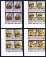 Macao Macau Paintings By Kwok Se 4v SW Corner Blocks Of 4 1997 MNH SG#974-977 MI#899-902 Sc#860-863 - Ongebruikt