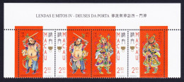 Macao Macau Door Gods Legends And Myths 4th Series Top Strip Of 4v 1997 MNH SG#994-997 MI#919-922 Sc#880-883 - Unused Stamps