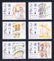 Macao Macau Balconies 6v 1997 MNH SG#1000-1005 MI#925-930 Sc#886-891 - Nuovi