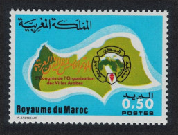 Morocco Fifth Congress Organisation Of Arab Towns 1977 MNH SG#483 - Marokko (1956-...)