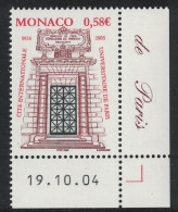 Monaco Foundation Of Monaco Hall Corner Date 2004 MNH SG#2680 MI#2723 - Neufs